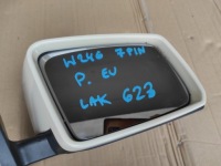 фото thumb №7, Mercedes w246 b-klasa дзеркало праве 623 європа 7 pin a2468103016