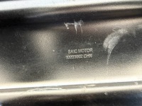 Балка усилитель бампера перед mg4 mg ev saic 10993002 109967718 с Разборки, фото thumb