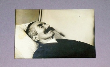 ВИНСЕНТИ ВИТОС НА СМЕРТНОМ ОКРЕ, фотография 1945 г.