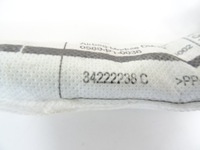 фото thumb №11, Nissan juke f15 lift подушка безопасности шторка безопасности левая 34222238c