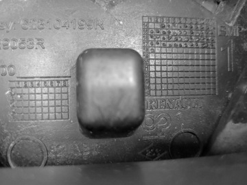 фото thumb №8, Решётка радиатора / решётка renault master рестайлинг 14-19