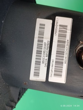 фото thumb №10, Подушка безпеки подушка пасажира dacia sandero i 8200782822