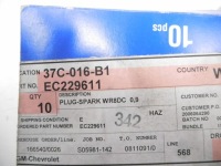 Свічка запалювання daewoo espero nubira leganza оригінальний номер ec229611 Недорого, фото thumb