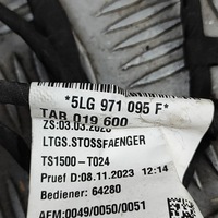 фото thumb №8, Skoda enyaq iv 2024 жгут трубопровод датчика парковки pdc