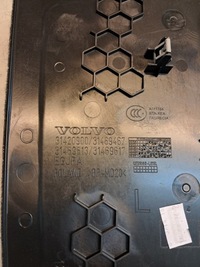 фото thumb №7, Захист тунель ліва volvo xc60 ii 31420898