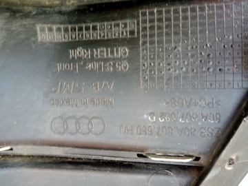 фото thumb №6, Audi q5 ii s-line правая решётка бампера 80a807682d