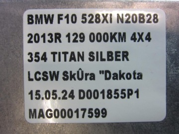 фото thumb №10, Bmw 5 f10 f11 дисплей монітор навігація 6.5'' малий 65509266384 9284973