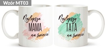 Набор кружек, подарок маме и папе, родителям.