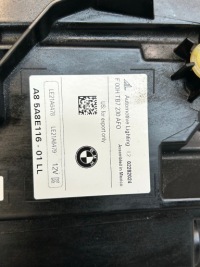 фото thumb №6, Bmw x5 g05 x6 g06 lci – фара передня права