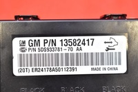 фото thumb №7, Блок управления модуль сиденье 13582417 opel mokka a 12-15