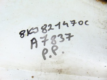 фото thumb №10, Крыло правый перед переднее audi a4 b8 цвет ly9c 07-11r