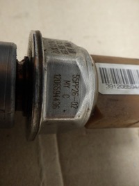 фото thumb №8, Планка вприскувальний vw audi a4 b8 03l089jpq