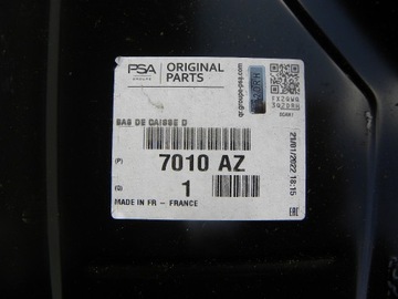 фото thumb №3, Citroen c4 ii b7 поріг права сторона