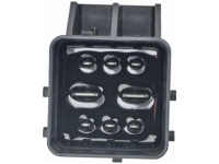 фото thumb №1, Реле свеча накаливания citroen c4 aircross 1.6 cactus 1.6