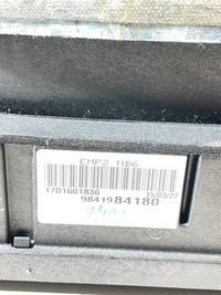 фото thumb №11, Домкрат ручка вибірник троси коробки передач peugeot 308 p5 t10 1.2 thp - 9841984180