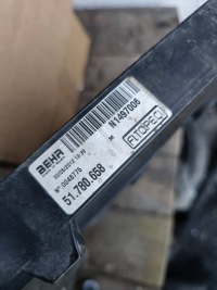 фото thumb №8, Вентилятор радіатора fiorino bipper qubo 1.3 51.780.658 51780658