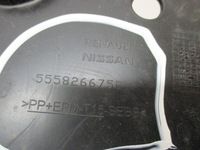 фото thumb №3, Захист osi задній renault kadjar 21r 555826675r