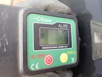 фото thumb №6, Капот кришка двигуна isuzu d-max iii 2021 6250