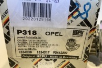 фото thumb №1, Насос wody opel calibra a 85_ 1334038 1992