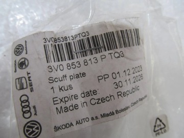 фото thumb №7, Skoda superb рестайлинг 19-22 планка накладка пороговая левый перед передняя c409