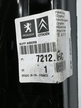 ОПОРА РАМЫ XSARA PICASSO CITROEN C4 7212FC OE!
