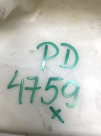 фото thumb №7, Toyota corolla e21 бак бачок рідина омивача 85350-02220