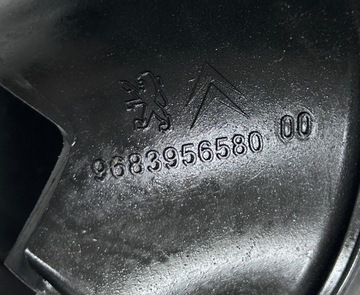 фото thumb №8, Корпус фільтра повітря витратоміри citroen c5 iii x7 9683955980