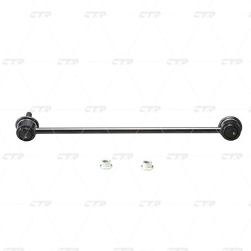 фото thumb №3, Соединитель стабилизатора do honda civic viii 2.2