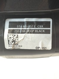 Купить Крышка заливной топлива vw touran 3 5ta 5ta809857e, фото thumb