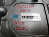 фото thumb №4, Кришка заливної пального suzuki sx4