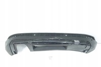 фото thumb №1, Спойлер накладка бампера зад seat ateca 575