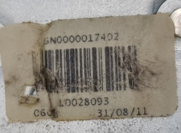SILNICZEK REGULACJI FOTELA PRAWY CITROEN C6 I