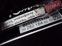 фото thumb №5, Счетчик приборы citroen c3 aircross бензин 2017-