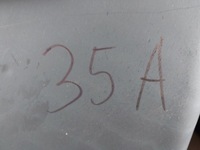 фото thumb №5, Защита тепловая jeep 3.0 crd