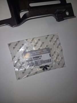 фото thumb №5, Hyundai i30 07-12 кріплення колонки кермового набір ремонтний oem