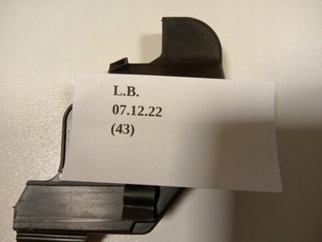 фото thumb №5, Накладка защита корпус зад audi a6 c7