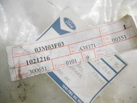 фото thumb №7, Рычаг тормоза ручного ford ka 1996- оригинальный номер 1021216