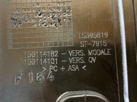 фото thumb №12, 2021 alfa romeo stelvio спойлер крышки 156114182