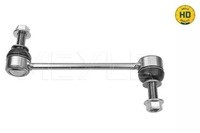 фото thumb №2, З'єднувач stab. land rover p. discovery ra