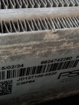 фото thumb №11, Комплектний pas переднє радіатор жалюзі opel corsa f 1.2 turbo 2024