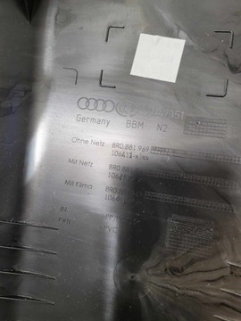 фото thumb №6, Plecki защита сиденья audi a7 4g 2014 8r0881969