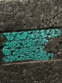 фото thumb №5, Volvo xc60 i вкладыш пенополистирол багажника 31200344