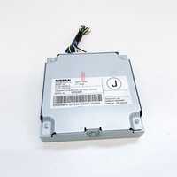 фото thumb №1, Nissan qashqai 2017 модуль / блок управления video