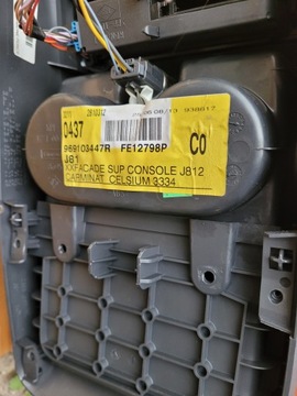 фото thumb №5, Туннель средний renault espace iv рестайлинг европа