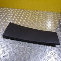 фото thumb №2, Smart forfour защита стойка правая a4536900501