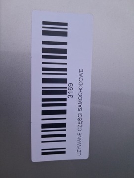 фото thumb №5, Дверь левый зад toyota auris i 06-09r 1co