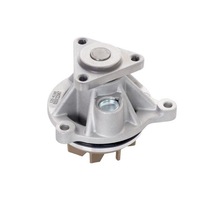 фото thumb №1, Насос води ford bronco sport edge втулка стабілізатора lincoln corsair nautilus 2.0