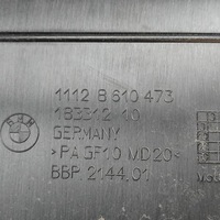 фото thumb №6, Bmw 3 gt f34 2013 защита верхний двигателя