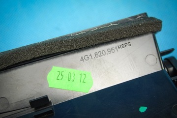 фото thumb №7, Решётка воздуховод audi a6 s6 a7 s7 рестайлинг 4g1820951h