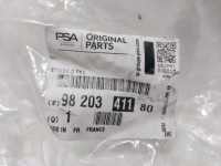 фото thumb №9, Citroen c5 aircross усилитель механизм ручка дверь правый перед